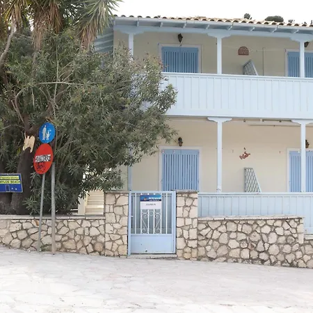 Milia 2 * Áyios Nikítas